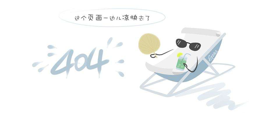 海利集团,长沙杀虫剂,长沙光气衍生物,长沙氨基酸保护剂,长沙锂离子电池材料 海利集团,长沙杀虫剂,长沙光气衍生物,长沙氨基酸保护剂,长沙锂离子电池材料